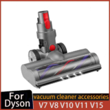 ראש מברשת חליפי לשואב דייסון עם פנס